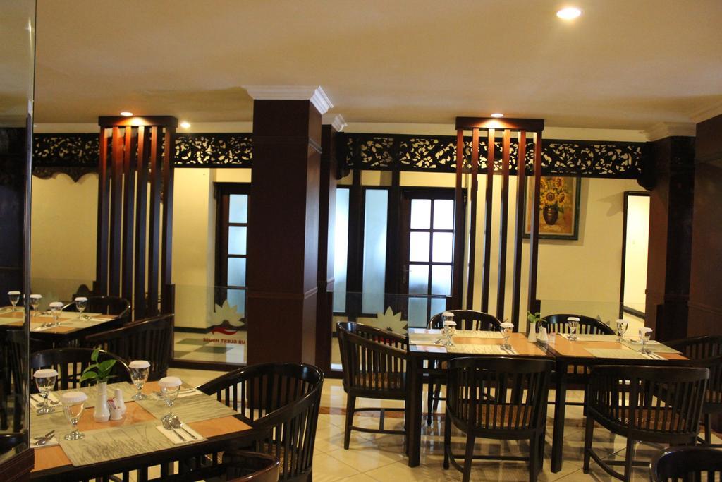 Wisma tamu Ub 2*